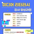 시립마포청소년센터