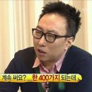 코모도에스테이트 102동 이미지