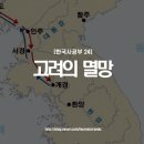 신진대농장 네이버블로그