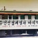 남촌도림동-3 이미지