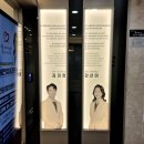 더봄연합내과의원 이미지