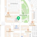 빽다방용인기흥구청점 이미지