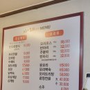 또오래오리 이미지