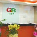 지엔비어학원 이미지