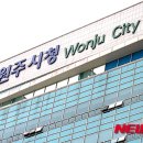 반곡경로당 이미지