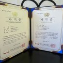 유폴 평택지제역점 이미지