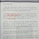 이문80 이미지
