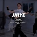 K-pop댄스A 이미지