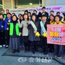 태안여자중학교 이미지