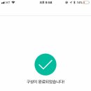 HK네트웍스 이미지