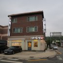 춘향골한우회관 이미지