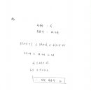 이산고등학교 이미지