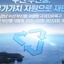 자유수산 이미지
