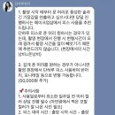 페리카나샘머리점 | 스튜디오 촬영 단하루 헤어변형 유리샘 내돈내산 솔직후기