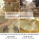 공방귬