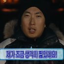 로즈메리스냅