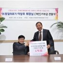 이천의료기 이미지