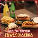 피스펍 이미지
