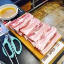 쇼울