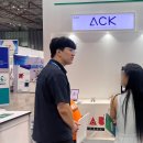 제이엠통상 | PHARMEDI VIETNAM 2024