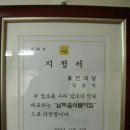 청자골식당 이미지