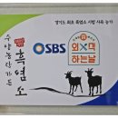 지산가든 이미지