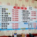 예진정 이미지