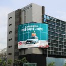 한국골프엔지니어링