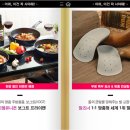 하이텍스파인 이미지