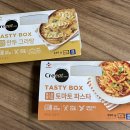 테이스티박스 이미지