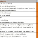 모터하우스 이미지