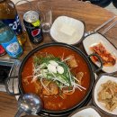 유명한매운갈비 이미지