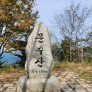 율현마을회관 이미지