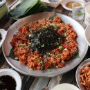 365포차 네이버블로그