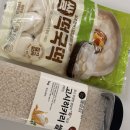 해온태권도 이미지