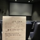 다부초교 | 칠월☀️ / 여름의 한창 / 여름엔 수박주스를 먹어야지🍉