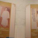 판소리 박물관 이미지