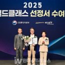 에이치에너지산업 이미지