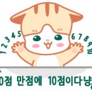 본도시락시흥시청점 이미지