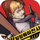 디자인탐정 이미지