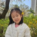 [4월3주]새라반 원어민 영어(이집트)체험과 베트남 다문화 체험 &amp; 숲체험 이야기 이미지