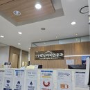 강서굿모닝이비인후과의원 이미지