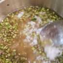 김해공항 명가의뜰 이미지