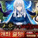 주식회사 스튜디오발키리 이미지