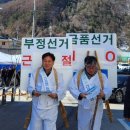 하장면행정복지센터 이미지