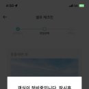 청마루대구뽈찜 - 거제시 중곡로 11 | 청마루대구뽈찜