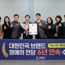 도시커뮤니케이션연구원 이미지
