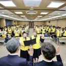 광양농협 이미지