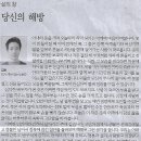 이화여자대학교 통역번역대학원 이미지