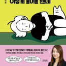 세브란스산부인과의원 네이버블로그